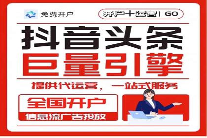 SEM推广实战：案例分析及优化建议