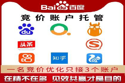抖音信息流广告如何助力产品快速销售
